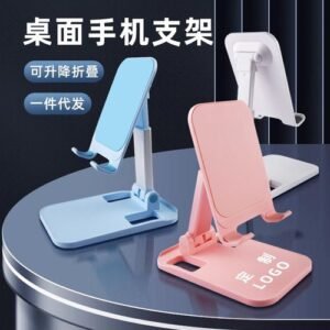 Live Broadcast Aluminum Alloy Adjustable Lazy Desktop Mobile Phone Stand Mini Portable Foldable Desktop Tablet Stand