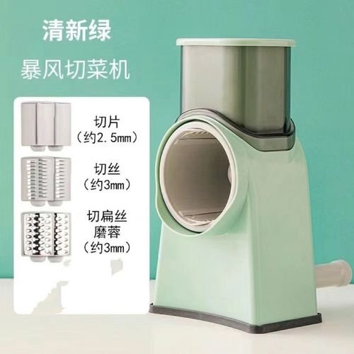 Kitchen Slicer Vegetables Cutter