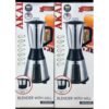 AKAI 2 in 1 stainless steel blender with mill