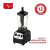itel Industrial Electric Blender And Grinder!!!
