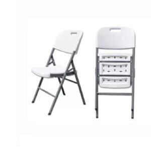 CLASSIC FOLDING CHAIR