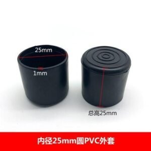 Chair Foot Cover Furniture Legs Table End Insert PVC Silent Anti-skid Floor Protective Cap Round Rubber Chair Leg Pads Hardware