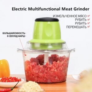 Electric Chopper Vegetable Cutter Meat Grinder Kitchen.