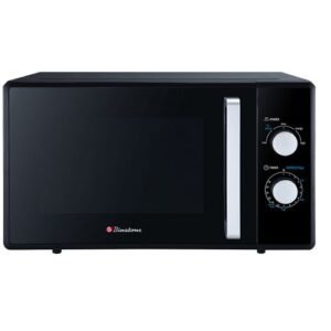Binatone 25 Litres (MWO 2520) Microwave Oven - Black