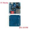 Voice Playback Module Board MP3 Music Player 5W MP3 Playback Serial Control For Arduino DY-SV17F DY-SV5W DY-SV8F