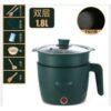 Nonstick Multinational Electric Cooking Pot (1.8L).