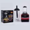 Silver Crest Heavy Duty Industrial Multifunction Blender - 6000W 2cups