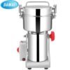 Damai High Speed Dry Food Grinder - 500g