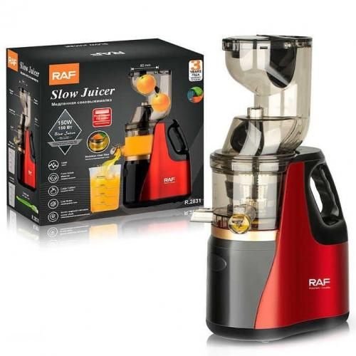 RAF High Quality Slow Juicer - 150W
