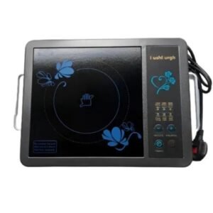 BUSHBURGH Intelligent Infrared Electric Stove - 2500W