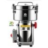 RAYLUX Industrial (Dry Foods) Grinder & Blender -1.5kg (RL204SD)