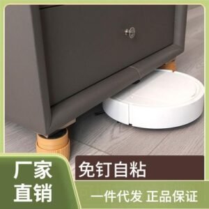 Height Increasing Foot Pad Adjustable Table and Chair Furniture Coffee Table Bed Leg Table Leg Protective Pad Bed Foot Heightening Cushion Block Pad Height