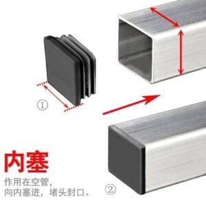 Thickened Square Tube Plug Plastic Inner Plug Chair Feet Gloves Table and Chair Foot Pad Chair Foot Pad Chair Foot Pad Leg Pad Stool Leg Pads Sealing Plug