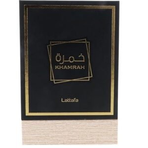 Karamel Perfume